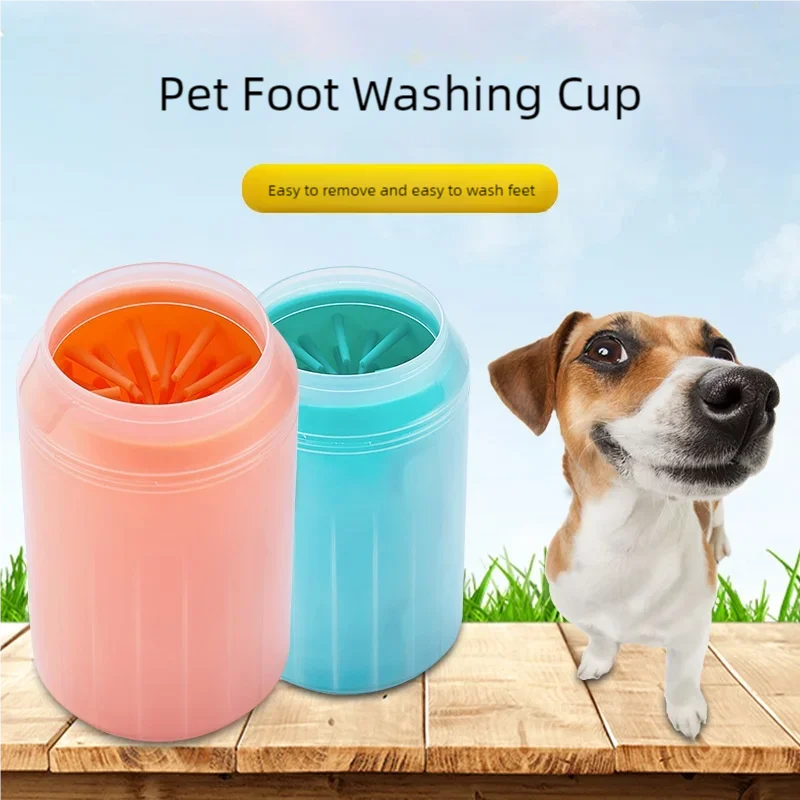 Dog Paw Cleaner Cup — Soft Silicone Bristles