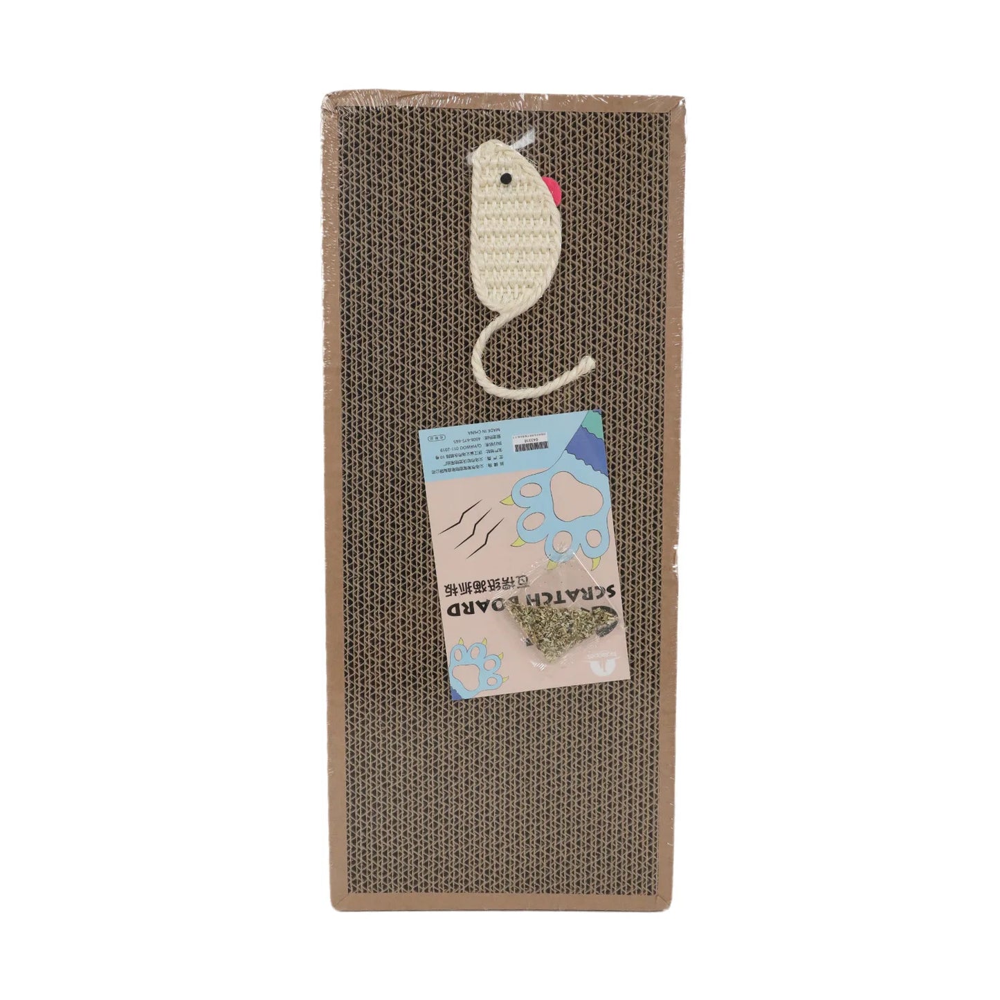 Cat Cardboard Scratcher — Corrugated Lounge Pad