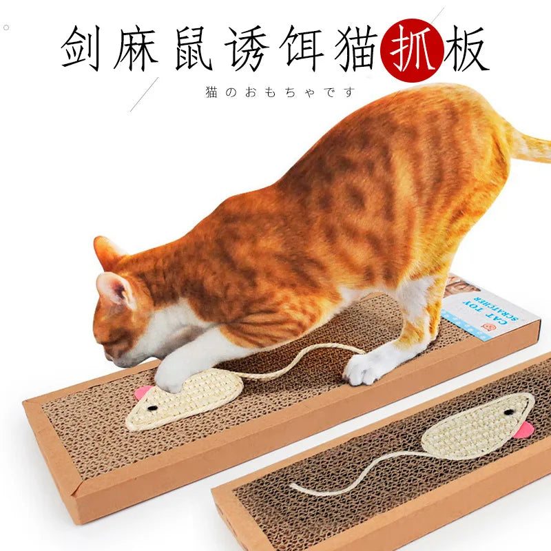 Cat Cardboard Scratcher — Corrugated Lounge Pad